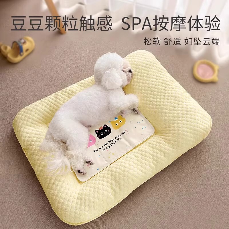 犬マット、夏用スリーピングマット、犬小屋、小型犬ペットアイスマット、夏用犬猫マット、猫マット、取り外し可能で洗える|undefined