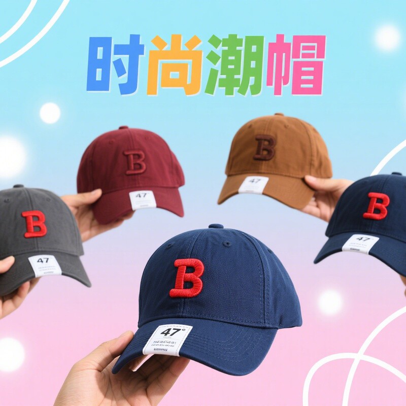 47Brand Soft-Top Red Sox Baseball Cap, Versatile Curved Brim Hat for Men and Women, Large Brim Sunshade and Sun Protection for Adults