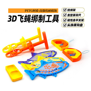 BLF��3D�wω���ƹ��� ����� �쾀�� �����~��֧�� �^�����h����