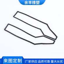 �S�ҹ������l���z �����K�����z�ܷ�l  �ܵ��T�p���m���ܷ�l