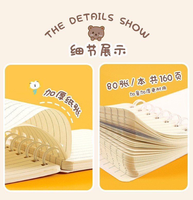 O1CN018VRhr522KJ7X2T0ic_!!9739