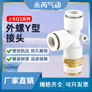 SMC�� ����Y�Ϳ��ٽ��^KQ2Y04/06/08/10/12/16-M5/01/02/03/04S