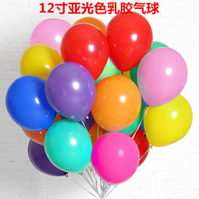 �S�����l 12��Ӻ�A�΁���se���� ��c�Ɍ������b����z���T����