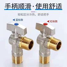 ���M����оȫ�_���������yȫ�~���ˮȼ���ˮ��4�����y��