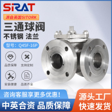 Q445F-16P�Q���y�ГQ�yLT���D���y�����y304���P䓷��m��ͨ���y