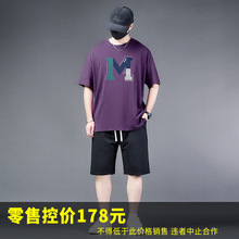 74168-������MD374-��-651��T-��-705���׼ӷʼӴ�������