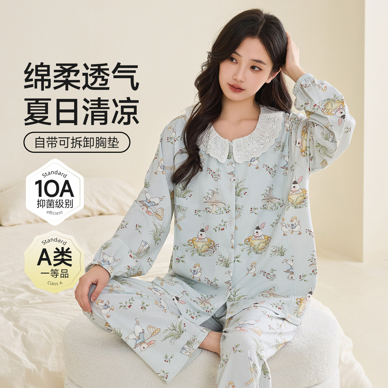 New Style All-Cotton Maternity Cardigan Pajamas with Chest Pads for Breastfeeding, Spring and Summer Nursing and Maternity Set, Class a Antibacterial