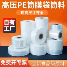 ߉peͲpeͲĤĤ͸ֱͨߵ͉bĤ羳N