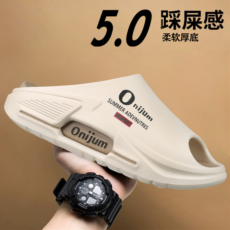 Zapatillas de pareja de verano 2025, talla grande, tendencia coreana, chanclas exteriores, moda casual, zapatillas de interior con sentido de mierda