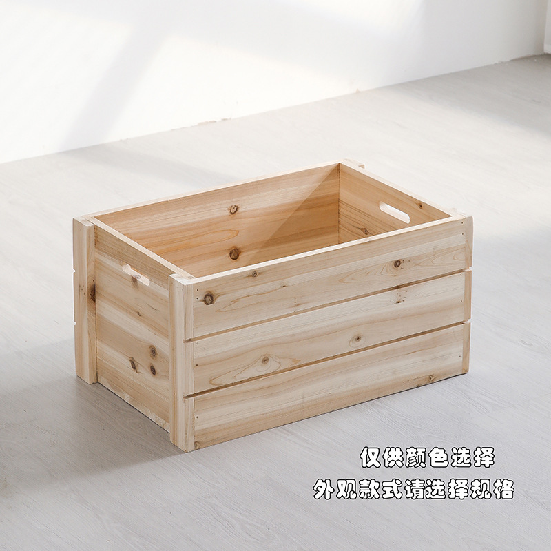 Supermercado montado caja de madera caja de almacenamiento de madera sólida caja de madera de frutas exhibición de productos de madera caja de madera retro