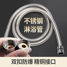 1.5�׻�������ܛ�ܟ�ˮ���M��ˮ�ܲ��P��p��PVC������ԡ�������l