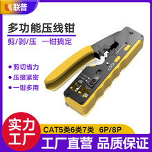 �W���Q�� ����8P6P�A���Q ����ʽ�����������ˮ���^�����Q����