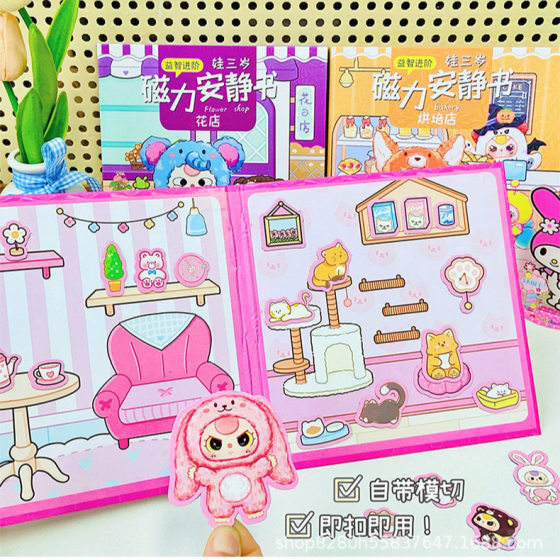 Explosions baby three-year-old magnetic quiet book free cutting new girl diy magnetic quiet book magnetic stickers wholesale