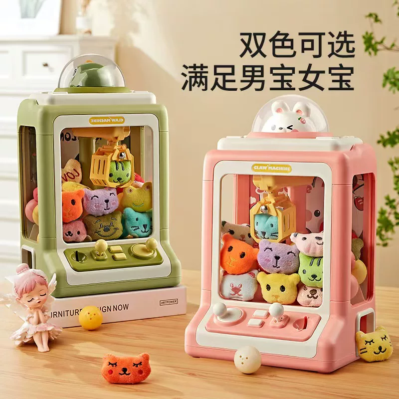 Большой слот-машина, игрушка, кукла, новая коллекция, игрушка-капсула, подарок на день рождения