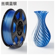 �z�I�{�y3D��ӡ�Ĳľ���PLA�z�I�pɫ�h������1.75mm1KG���Q�羳
