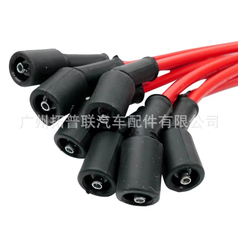 Suitable for Gm Chevrolet Ignition High-Voltage Wire Dhdlgm009 M8-48322R, a Set of 600 Grams
