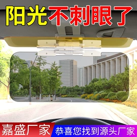 其他汽车内饰;车用置物袋;车用香水香薰