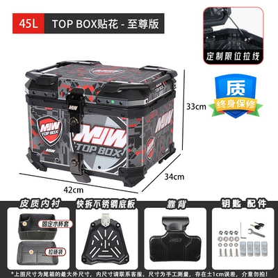 Motorcycle trunk Alloy Armored Tail Box Trunk - mjw45l02-corner-protectorshield-decal-black-redsupreme