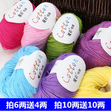 ���޾�����ë���ֹ������м�8�ɋ냺��DIYë���F��ë�¾�