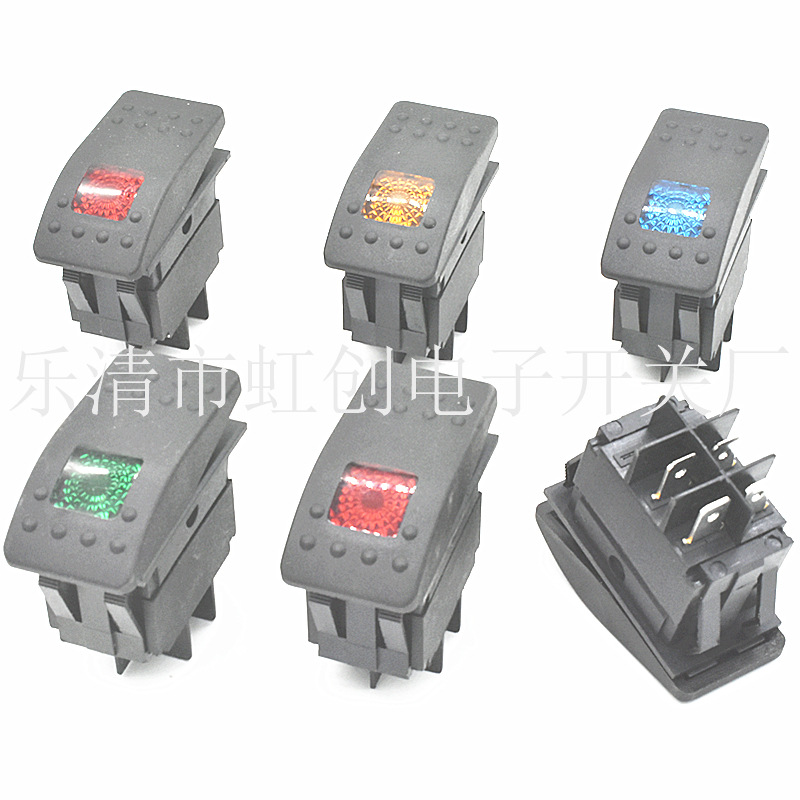 12V 24V LED带灯游艇开关船型开关 游艇房车改装开关四脚带灯开关