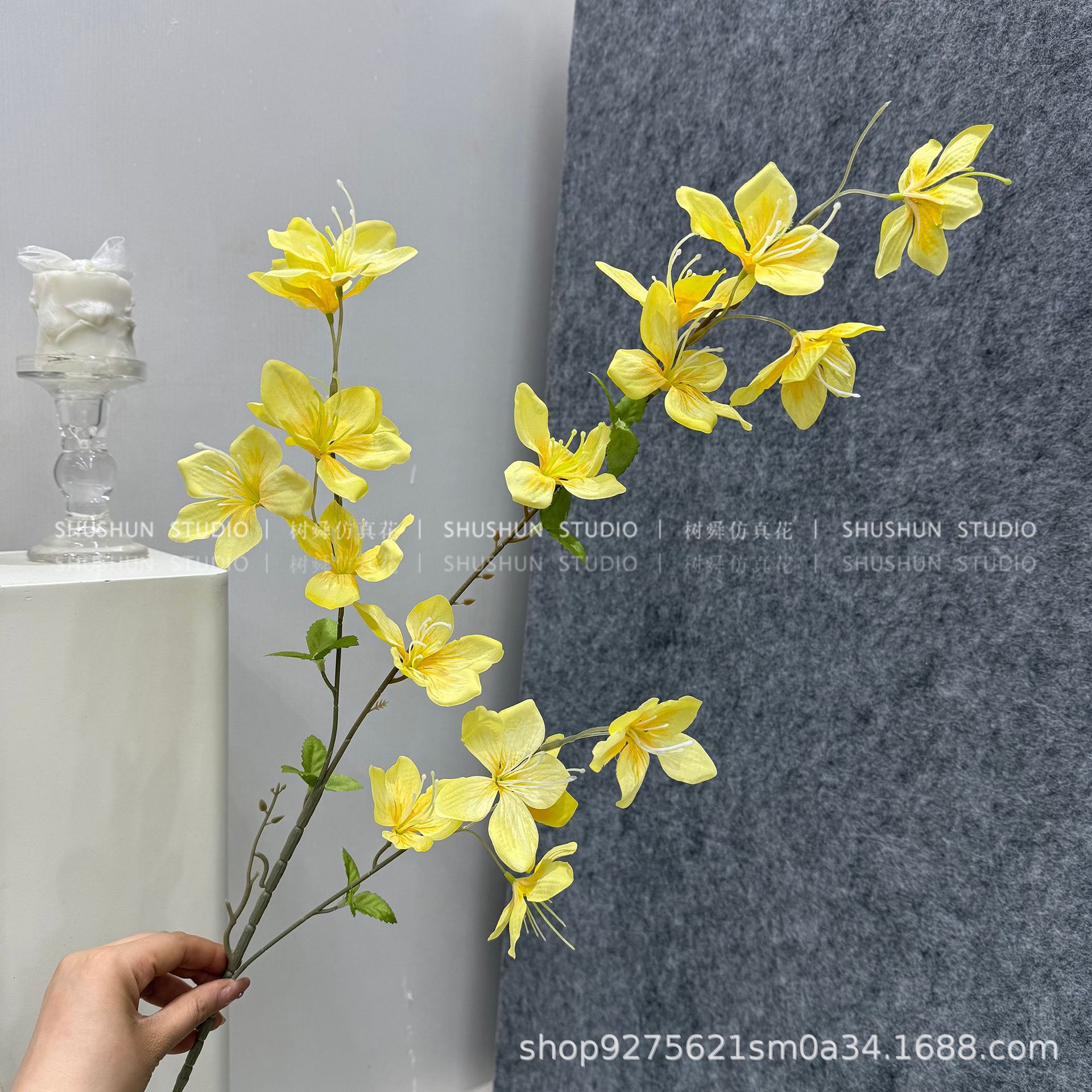 드레이프 3포크 자스민