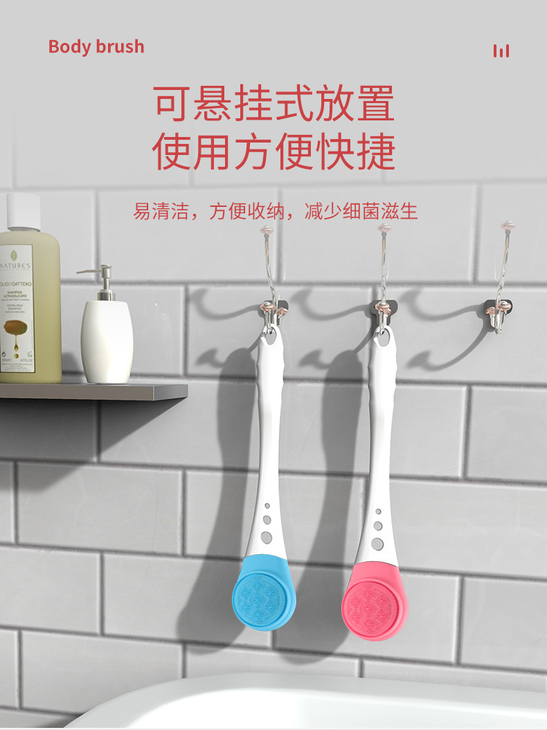 复制_新款电动搓澡仪硅胶洗澡刷美层净肤自动按摩.jpg
