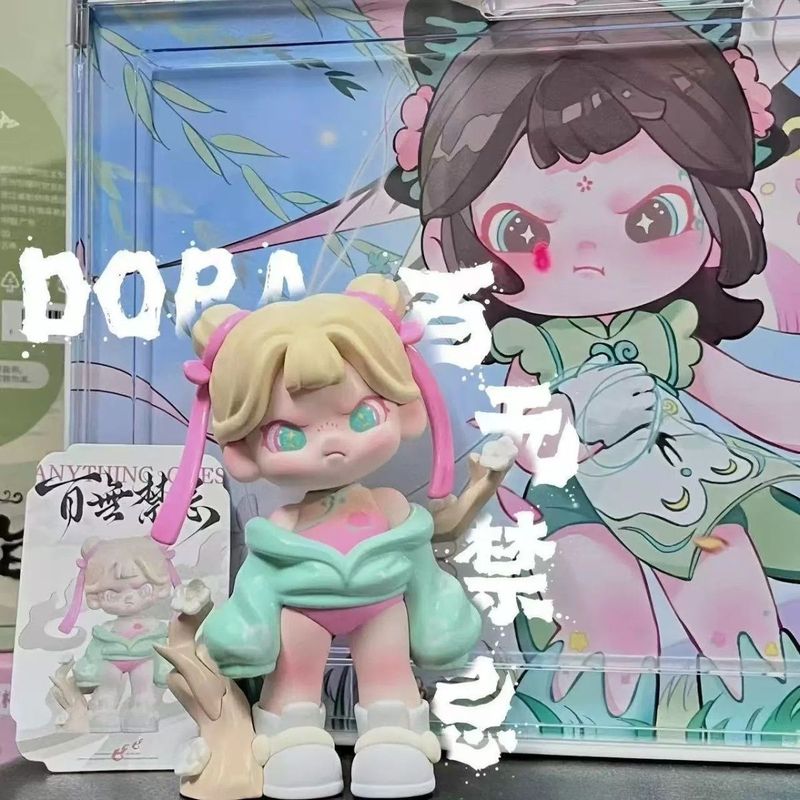 Dora百无禁忌盲盒五代手办可爱公仔女生日礼物摆件盲盒潮玩收藏|undefined