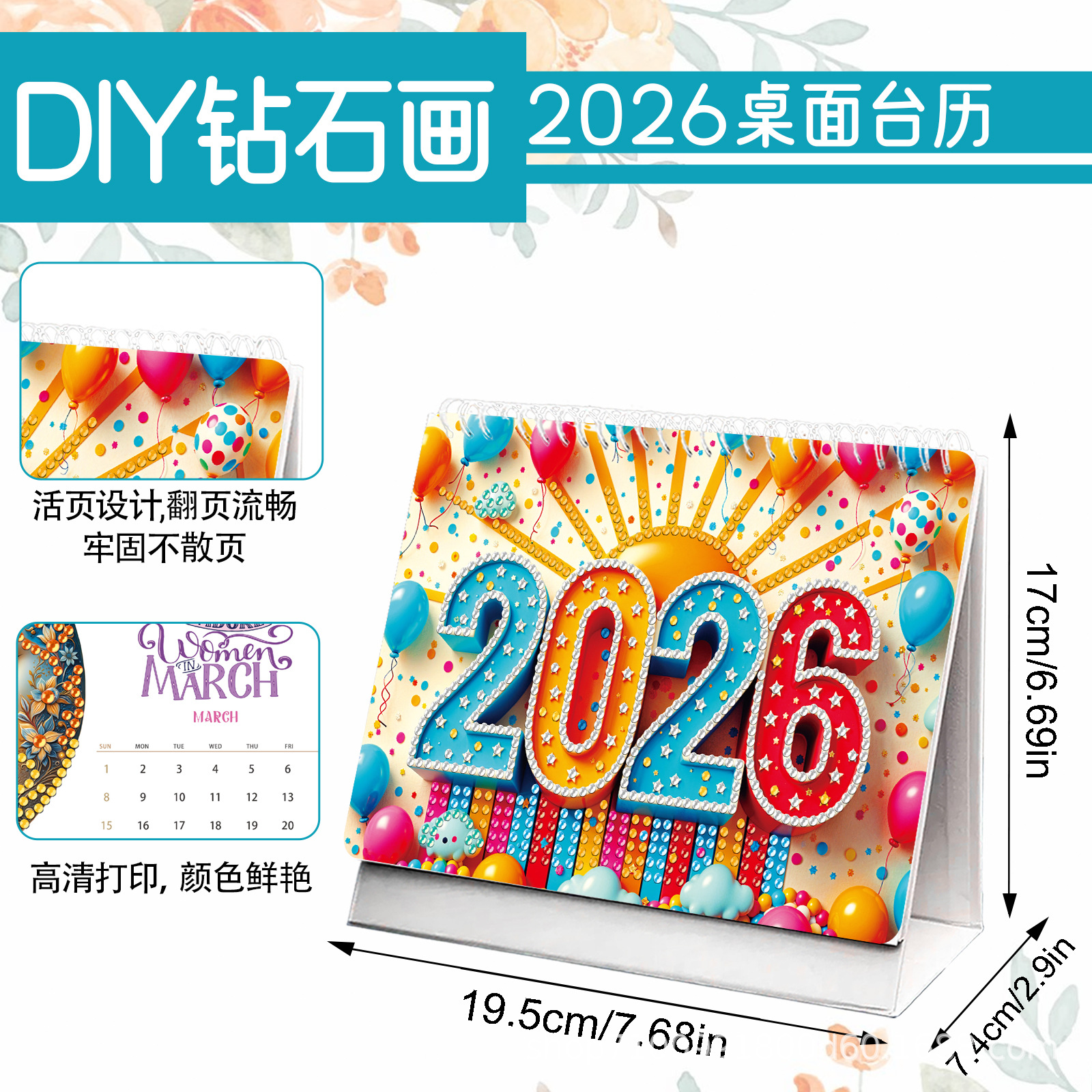 Transfronterizo para 2026 pinturas de mampostería perimetrales DIY hecha a mano conjunto de pegatinas de diamante fábrica de calendario de escritorio