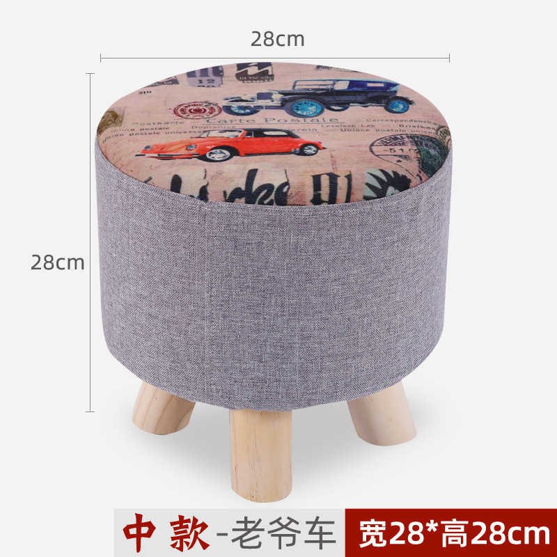 Taburete redondo de tela, estilo moderno, para sala o dormitorio