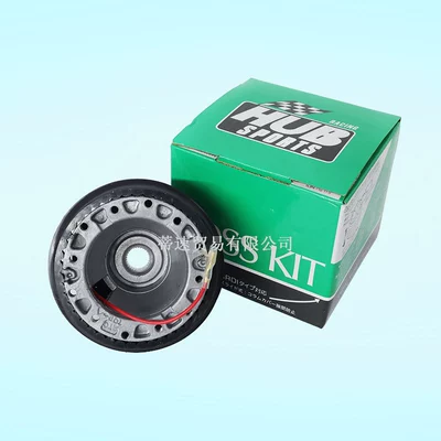 Steering wheel Steering Wheel Accessories Base Connector