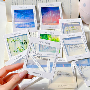 Reversal Film Empty Paper Frame Reverse Film Orthodontic Bookmark ins Xiaohongshu Same Style Transparent Card Holder Paper Film