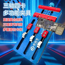 �Cͬ�W���S�Ŀ��๦�ܾS�ފA�����S�͸ߜ����忨���f��оƬ��λ̨