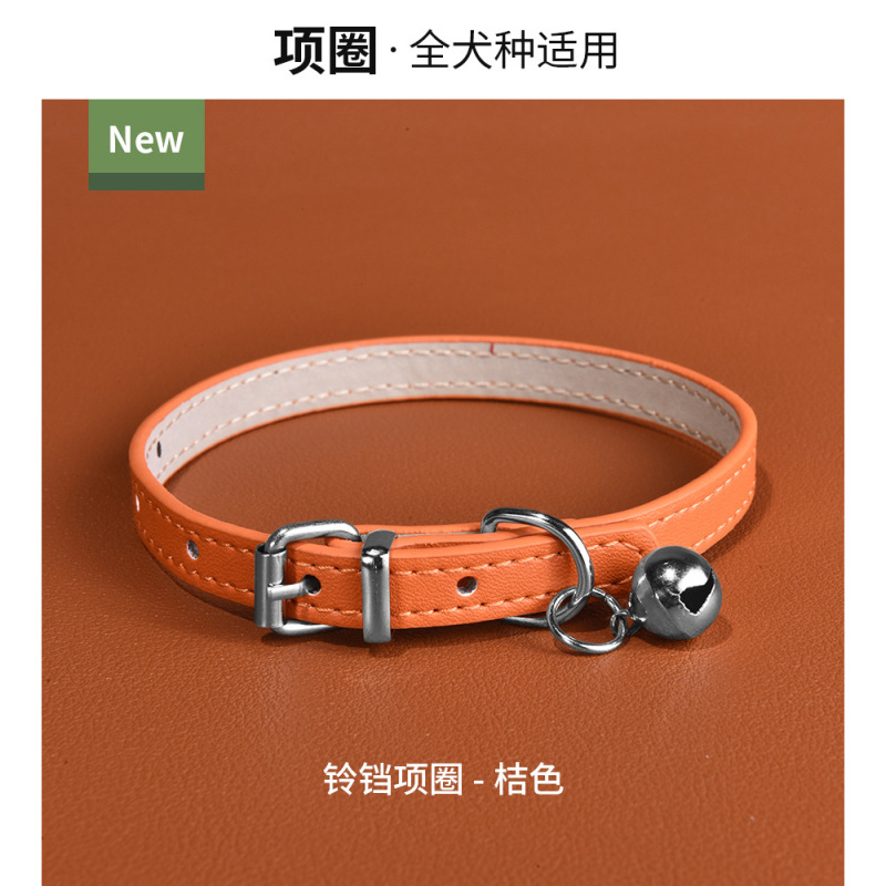 宠物用品铃铛PU皮革小型犬项圈猫咪颈圈防水耐磨狗狗脖圈现货批发|undefined