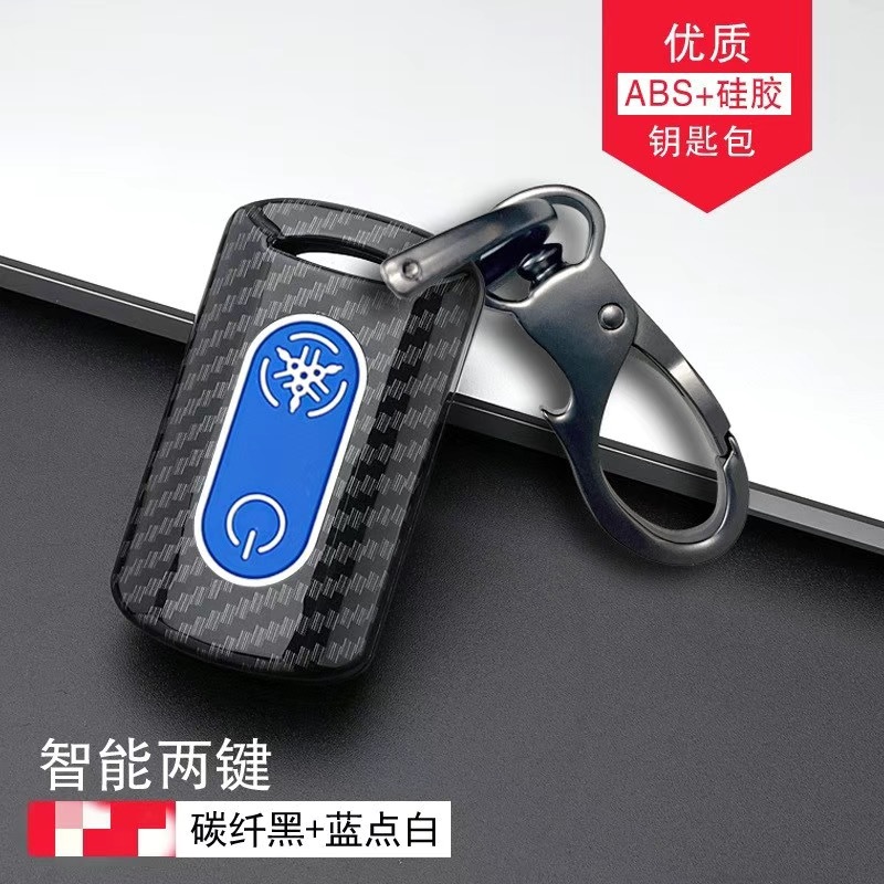 ABS 오래 된 야마하 탄소 섬유 블랙 고무 블루 도트 화이트