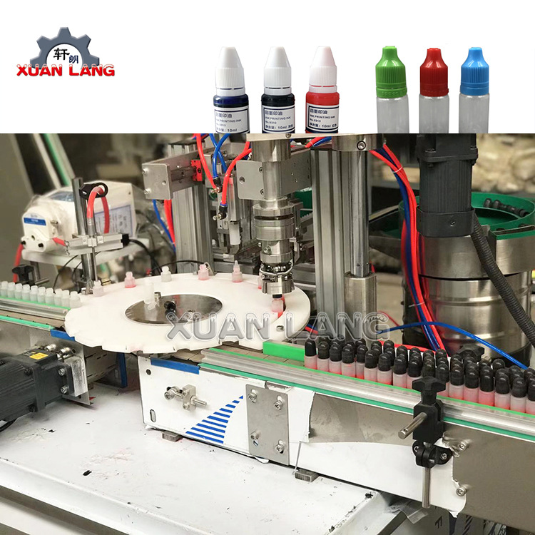 全自动色精灌装机 小剂量眼药水灌装机 膏体奶油灌装机生产厂家