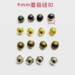 4mm����Ģ���γ�С����bjdС�ֿp�۳�С�_�o������С�~��4��ɫ