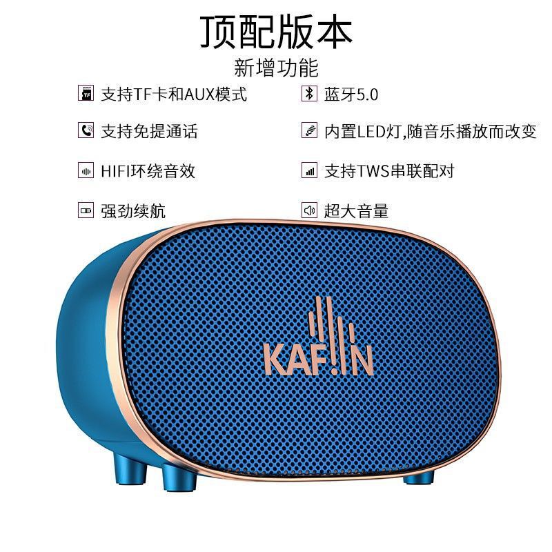 メーカー直販無線bluetoothスピーカーは、屋外の携帯オーディオoemブランドをカスタマイズして、サンプルを取ることができます|undefined