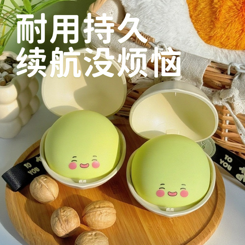 开心果小夜灯卡通护眼起夜定时LED色温灯儿童卧室床头拍拍氛围灯|undefined
