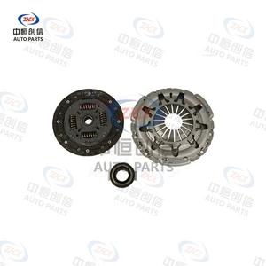 Suitable for Honda Fit 1.3/1.5 clutch kits