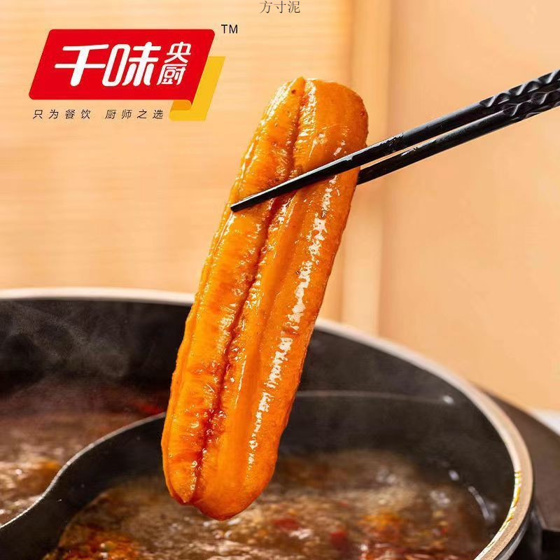 b7538195-10b2-42a3-af20-b0e3ee1d88f6.jpe