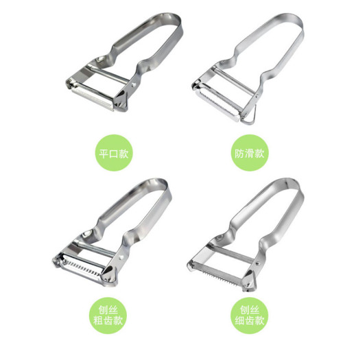 Stainless steel peeler potato peeler fruit and vegetable peeler kitchen home use multifunctional slicer