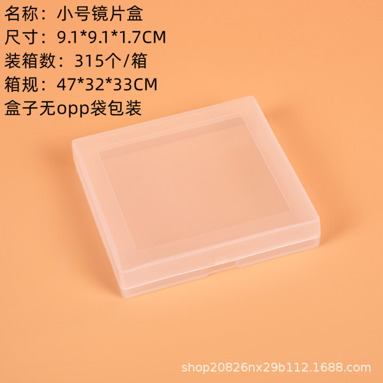 详情图