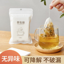 ���~���ݲ��©�����ʳ���^�V�W��Vһ���������w�S