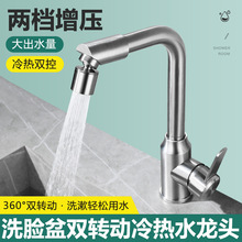 �l���gˮ���^�������ˮ���P�ϴĘ������ϴ�ֳ�ϴ�����f�����