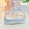 Cartoon capacious pencil case, cute handheld organizer bag for elementary school students, cosmetic bag, wholesale