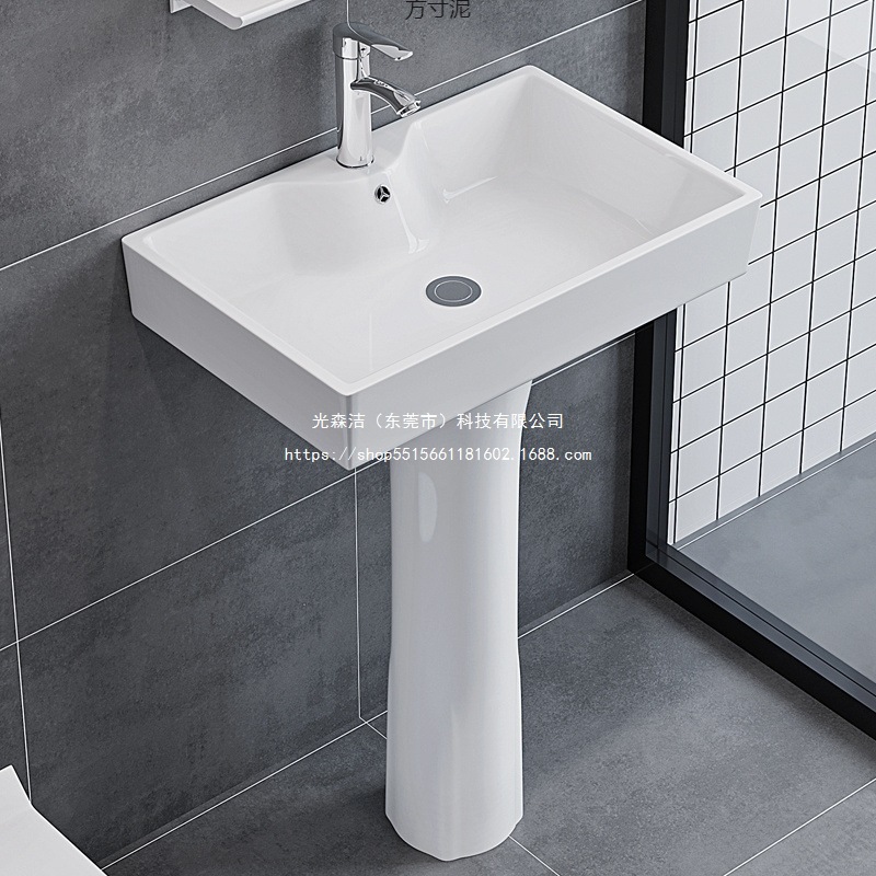 Small Apartment Pedestal Basin Integrated Floor-Standing Ceramic Wash Basin Balcony Pedestal Wash Basin Bathroom Wash Basin