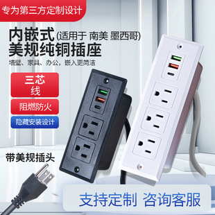 �羳��Ҏ2λ3λ�[��Ƕ��ʽ�����Դ�k�����Ҿ������[��ʽ��Ҏ�Ų�