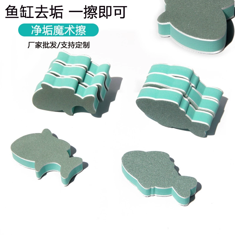 Волшебная салфетка для аквариума удаляет пятна воды и накипь для очистки стекла и удаления водорослей. Стекло бытового аквариума не имеет мертвых углов и очищается, не повреждая аквариум.