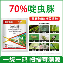 �}������70%��x�����x���xā�x�����߲˹Ϲ����x��ˮ��ɢ����