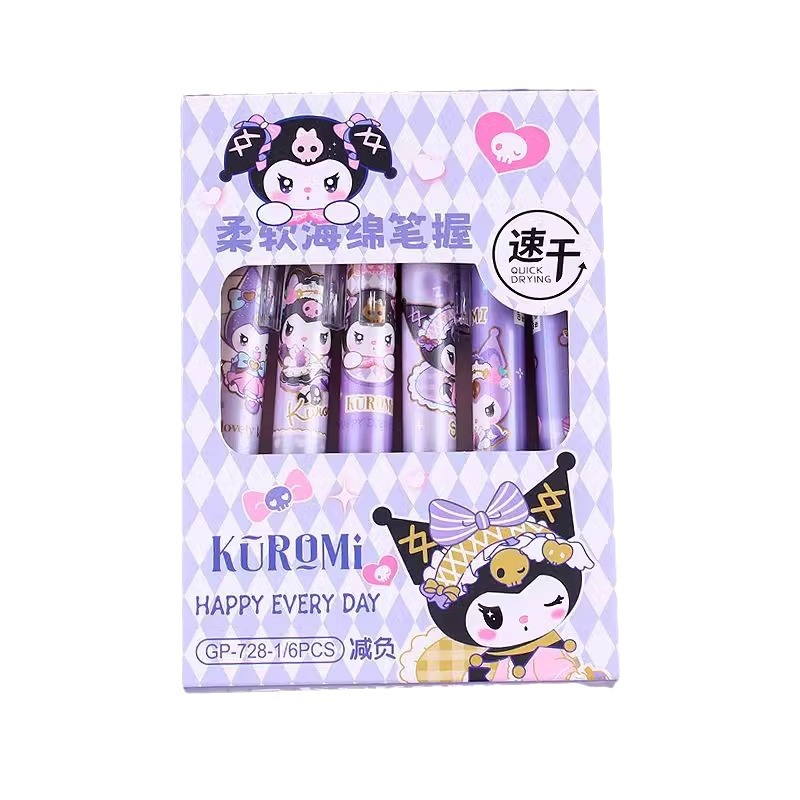 Kolomi pulsación de bolígrafo neutro bolígrafo de examen de alta belleza para chicas lindas bolígrafo de secado rápido 0.5 bolígrafo de agua negra de carbono